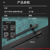Zigman Chopsticks household alloy chopsticks 10 pairs household non-slip high temperature resistant classified chopsticks chopsticks tableware set