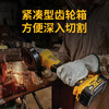 DEWALT lithium battery angle grinder brushless cutting machine rechargeable hand grinder electric hand grinder DCG406/405 bare metal 20V_100mm_lithium battery brushless angle grinder