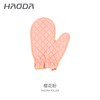 Haoda bath towel gloves powerful mud rub artifact cherry blossom powder 24CM*18CM
