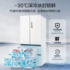 Midea M60 Machine King 550 French four-door refrigerator 523L large capacity ultra-thin embedded dual system sterilization first-level energy efficiency ice making white MR-550WUFIPZE national subsidy