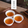 Gannan Phoenix Dancong Tea Duck Shit Fragrance Wudong Single Vertical Tea Chaozhou Phoenix Dancong Tea 500g Dawuye Single Cong Duck Shit Fragrance + Honey Orchid Fragrance 500g