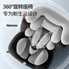 Cochildor Cochildor child safety seat 0-4-12 years old is suitable for babies to sit and recline in cars with 360-degree rotation