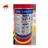 Zhongyue portable dry powder fire extinguisher MF/ABCE3