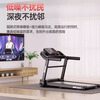 Heisman treadmill for home use, foldable small indoor smart weight loss fitness equipment, silent walking machine, smart color screen version/WIFI to watch movies online