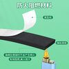 Fire retardant seal strip EVA heat insulation board high temperature resistant material foam board sponge pad insulation cotton anti-collision strip bezel industrial electrical cabinet seal strip foam rubber fire-resistant board heat insulation pad upgrade - 1mm thick black 30mm wide * 5m long