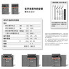 ABB frame circuit breaker EMAX series E1N, E2N, E2S, E3N, E3S, E4S, E6H air switch E1B1600A 3-pole F fixed