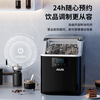 Oaks ice machine small household dormitory student mini dormitory fully automatic round ice cube ice making machine commercial milk tea shop ice cube machine cube ice LCD display丨96 ice storage capacity丨can be connected to bottled water