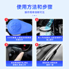 Blue Star Antifreeze Glass Water-30 C 2L*2 bottles Powerful degreasing film for car glass, decontamination and wiper water for all seasons