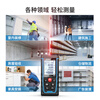 Shenda Wei measuring room instrument laser range finder high-precision infrared measuring ruler indoor electronic ruler laser ruler SW-TA100