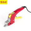 PP packing straps, buckle-free baling machine set, portable and simple to operate, manual baling machine, electric fusion pressure pliers, hot fusion pressure pliers + plastic steel tightener