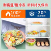 Antibacterial cling film cover disposable household food preservation dust cover kitchen refrigerator anti-odor special hanging extraction 1560 pieces free hook
