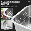 Luohua stainless steel drain basket set rice sieve draining oil washing vegetable punching basin steamed bun basket household commercial square basin drain basin combination 34cm basin + basket deepened and thickened quick draining