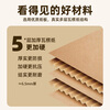 Mingya 5-pack 80*50*60cm extra large thickened moving carton storage and organization box carton express packaging box with plastic buckle 5408