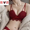 Yalu Brand Bra Push-up Small Breast Adjustable Top-up Red Birth Year Recruiting Secondary Breasts Anti-Sagging Bra Set Green Set 75/34B