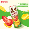 ORION Potato Chips Three Cans 312g Non-fried Puffed Food Chasing Drama Casual Snacks Mixed Flavor New Year's Goods