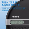 Philips cd player player portable repeater bluetooth music player cd player student English artifact home CD learning machine supports bluetooth headset EXP2368 portable CD player black