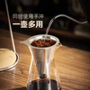 Tianxi (TIANXI) cold brew coffee pot household large-capacity hand brewing pot set drip filter sharing ice drip pot ice drip cold brew coffee pot