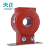 Tianzheng Electric (TENGEN) current transformer LMZJ1-0.5 150/5 30 0.5 level