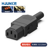 Huijun quick crimping pin plug AC power butt connector three vertical ports detachable power plug black-quick connect power plug-female-gold plated