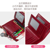 Glozde 2025 new retro genuine cowhide women's wallet multi-functional RFID anti-theft brush large-capacity change zipper wallet burgundy