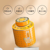 Bama Tea Industry Oolong Tea Baifu No. 1 Can Anxi Tieguanyin Strong Flavor Special 66.8g Canned Tea