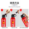 Jumu Car Fire Extinguisher 2026 New Water-based High Temperature Resistant and Explosion-proof Portable Private Car and Home Dual-Purpose Fire Fighting Equipment 620ml Water-based Fire Extinguisher 2 Bottles