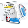 Brand new original Mitsubishi MITSUBISHI CR17335SE-R/ Q6BAT3V PLC lithium battery CR2/3 8.L