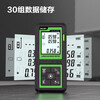 Deli handheld laser distance meter, infrared high-precision measuring instrument, long-distance room measuring instrument, laser ruler, electronic ruler, outdoor application - 50 meters high frequency green light DL331005L