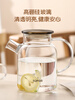 SUPOR Supor high borosilicate glass cold kettle cold kettle household heat-resistant high temperature large-capacity scented tea tea kettle set cold kettle 1.8L 1ml