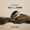 RingConn new product launch Gen 2 Air smart ring sports ring sleep heart rate pressure blood oxygen menstrual period prediction 10 days long battery life Space Silver No. 11