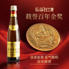 Changyu Special Gold Award Brandy 305ml*12 bottles, full box, foreign wine self-drinking banquet, Spring Festival gifts