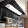 Famous (MQ) Boss produces Little Black Wing Pro upgraded Little Black Whale A579 giant top side double suction range hood 28 large suction household self-cleaning trade-in