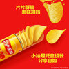 Lay's potato chips multi-flavor 104g*9 cans combination pack snacks Pepsi food gifts for girls
