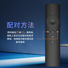 Chengyu is suitable for Xiaomi TV remote control Xiaomi box set-top box remote control universal original quality Bluetooth voice model +丨wear-resistant丨anti-fall丨waterproof丨protective cover