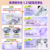 Midea drum washing machine fully automatic home MG10V56T 10 kg frequency conversion flat screen free embedded 1.21 high washing ratio sterilization and mite removal fast cleaning 2.0 national subsidy