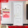 Interior door French wooden door European style pressed line carving set bedroom door bathroom silent solid wood carbon crystal composite door single side with door head