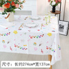 Fantasy birthday party tablecloth children's party layout dessert table decoration disposable six-piece cloth plastic long colorful five-pointed star tablecloth