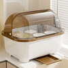 Centennial Zhenghe bowl and chopsticks storage box drain bowl rack dish rack kitchen cupboard with lid dish storage box home dish rack