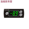 He Jiagong Refrigerator Thermostat Smart Wall Cabinet Floor Heating Water Heater Fish Tank Automatic Temperature Controller Instrument STC-100A Refrigeration or Heating--40-70