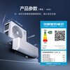 Gree (GREE) Yunjia pro air conditioner hang-up for home use, large 1/1.5 HP, new first-level energy efficiency, variable frequency heating and cooling, large air volume, energy-saving and electricity-saving bedroom, official genuine home appliances with state subsidies, 1.5 HP, first-level energy efficiency, Yunjia pro new product launch