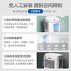 Gree GREE mobile air conditioner single cooling 2 HP home living room rental kitchen air conditioner all-in-one WIFI control small outdoor unit free installation vertical air conditioner KY-40/NALA3A