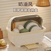 Centennial Zhenghe bowl and chopsticks storage box drain bowl rack dish rack kitchen cupboard with lid dish storage box home dish rack