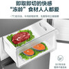 Haier refrigerator three-door 218 liter small refrigerator home ultra-thin rental room about one kilowatt hour per day new level energy efficiency energy-saving small refrigerator trade-in subsidy Leader hot-selling hot model 218 liter refrigerator three-door intelligent energy saving