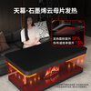 Royalstar's 26-year-old new electric heating table 1.38 meters graphene heating simulation flame grill stove table integrated home living room heating coffee table electric heater multi-functional heating table RC-C16