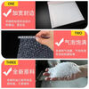Nashibu bubble bag packaging express bag bubble bag envelope bag shockproof clothing book packaging bag composite pearlescent film 13*17cm*20 pieces