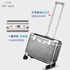 Wanlide's new aluminum-magnesium alloy trolley case photography camera case suitcase suitcase suitcase boarding case 21-inch equipment tool box photography special shooting silver gun + inner bag 21 inches