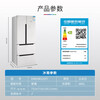 BOSCH Yunduobai sterilization 484L double door refrigerator + 10kg wool washing and drying set 48S20+15