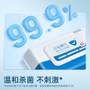 Jingdong Tokyo-made antiseptic wipes 80 pieces * 4 packs (320 pieces) sterilization rate 99.9% wet wipes sanitary wipes