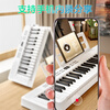 Beethostar Foldable Electric Piano 61 Keys Velocity Key Electronic Piano Portable Adult Children Kindergarten Teacher Performance Professional Piano