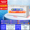 Aucma Freezer Commercial Large Capacity 518 liters or more Single Temperature Refrigeration and Freezer Dual-Purpose Freezer Double Door Horizontal Refrigerator Ice Cream Cabinet Supermarket Convenience Store Store Frozen Meat Preservation Cabinet -38 Degree Deep Cold丨Cell Level Preservation丨Power Saving Silent丨 630L